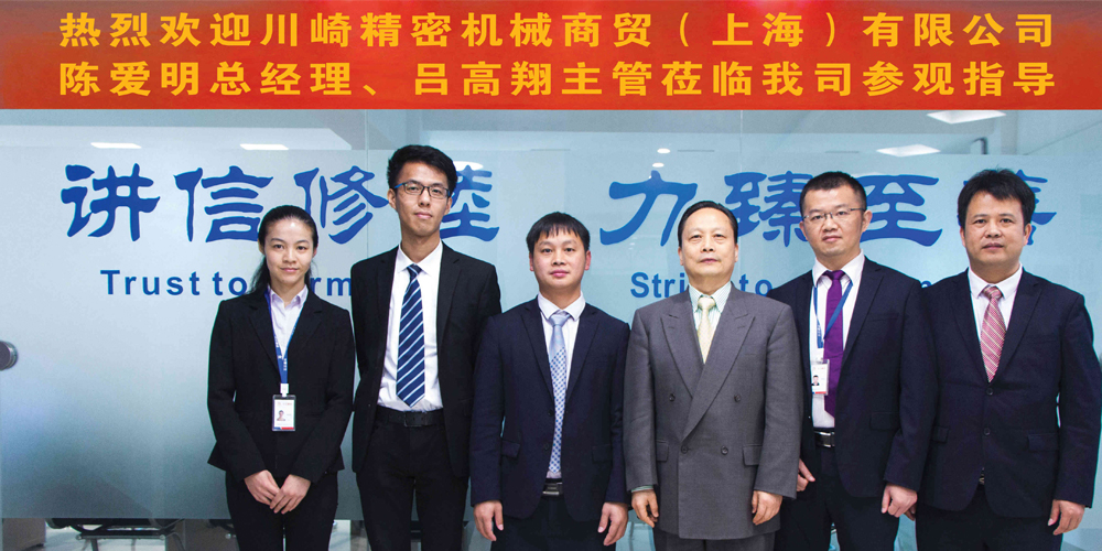 川崎陳愛明：小挖、微挖產(chǎn)品，本質(zhì)上是工具，而不是生產(chǎn)資料